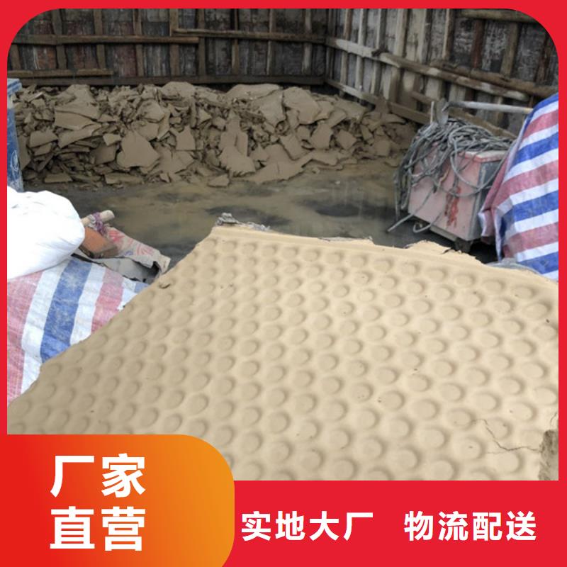 液体聚合氯化铝生产