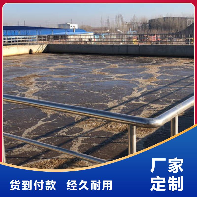 pac液体厂家直销