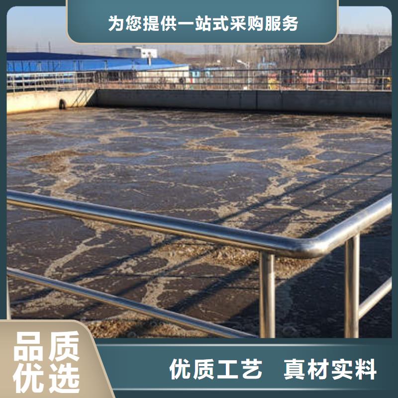 聚合硫酸铁-视频-聚合硫酸铁-万邦清源聚丙烯酰胺聚合氯化铝聚合硫酸亚铁醋酸钠除氟剂复合碳源除磷剂COD总氮去除剂环保科技(昭通市分公司)服务区域鲁甸|大关|大理|玉溪|普洱|昆明|怒江|德宏|曲靖