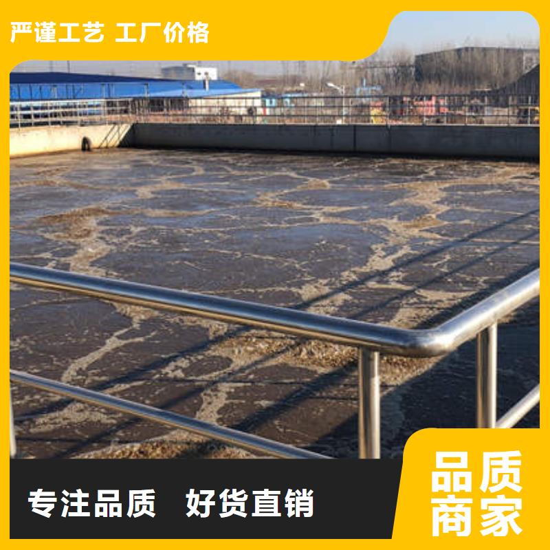 聚合氯化铝液体