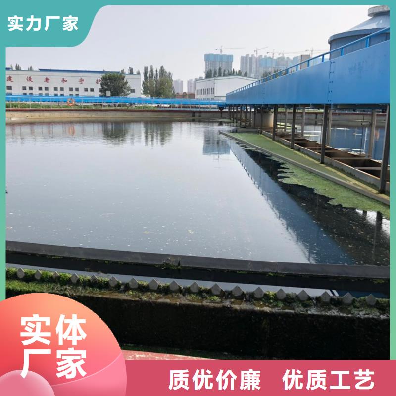 PAC液体实体厂家