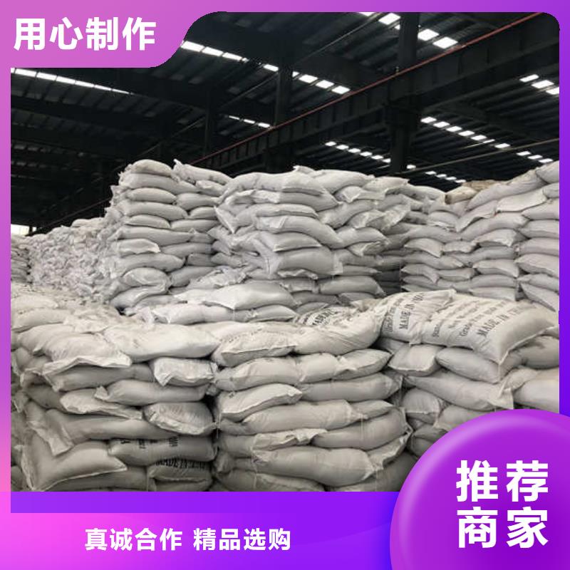 聚合氯化铝哪里有