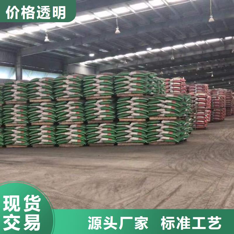 液体聚合氯化铝生产