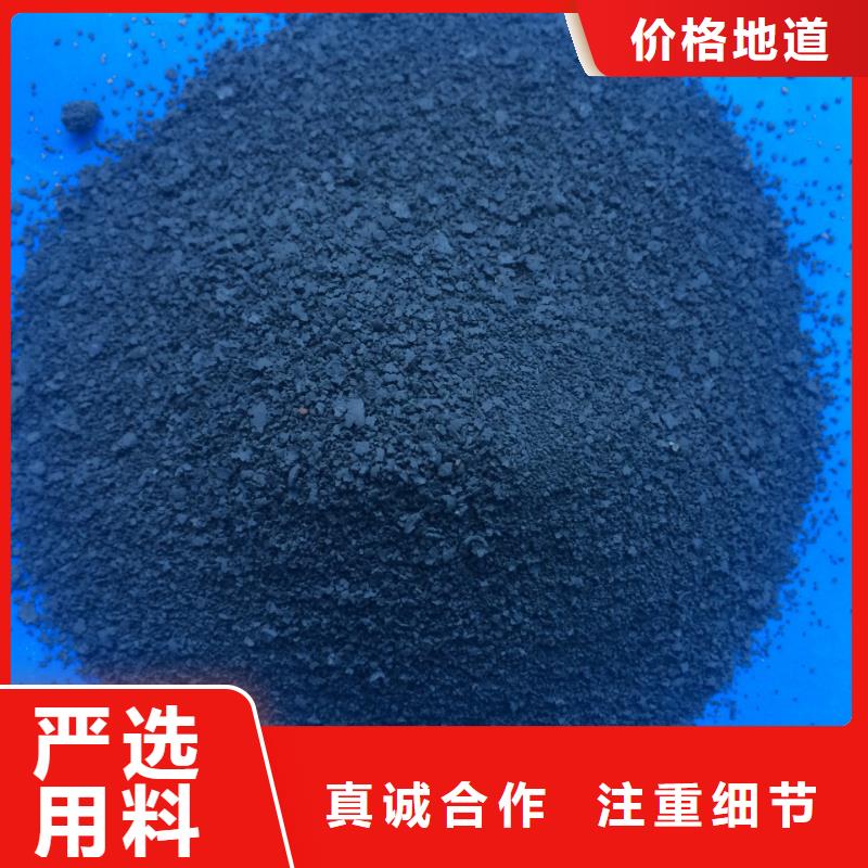 液体聚合氯化铝多少钱