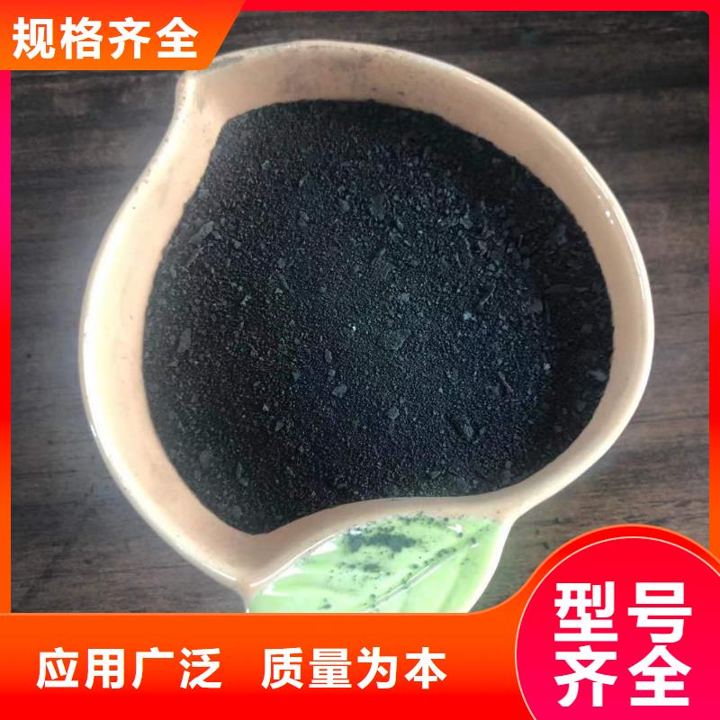聚合氯化铝液体生产