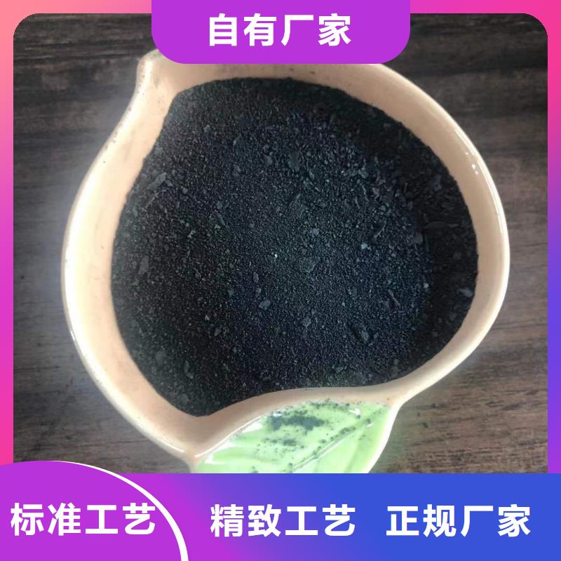 三水醋酸钠生产厂家