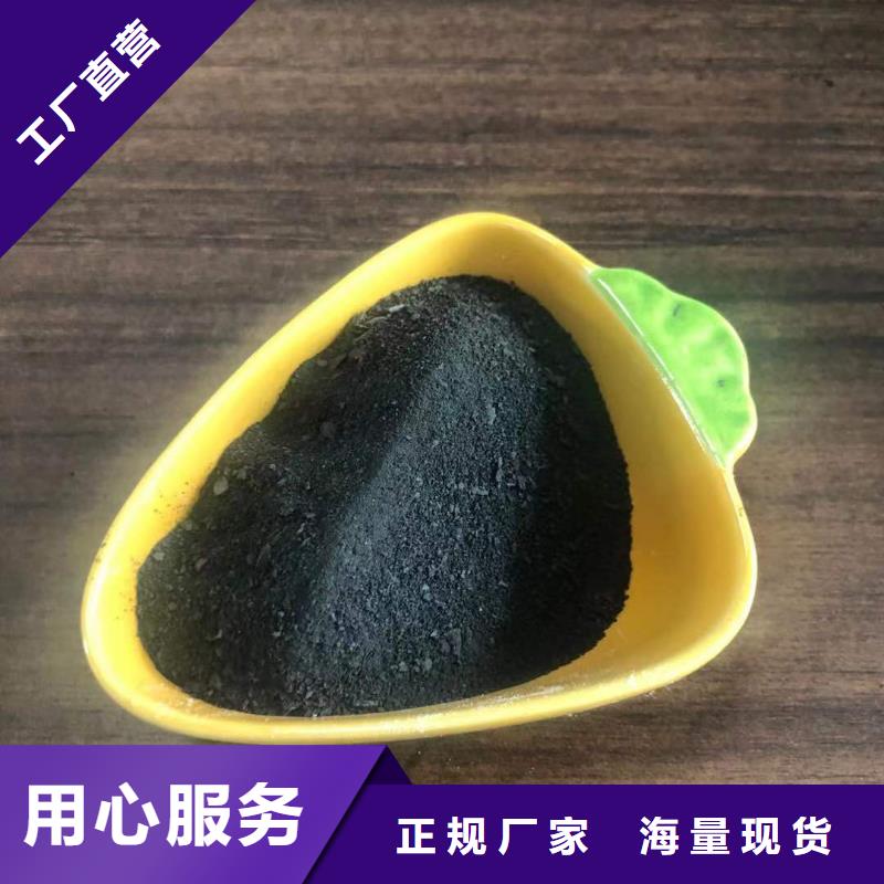 聚合氯化铝液体厂家