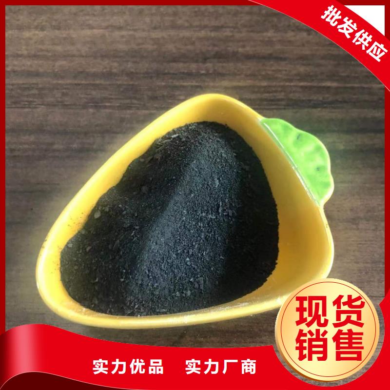 聚合氯化铝液体价格-生产厂家