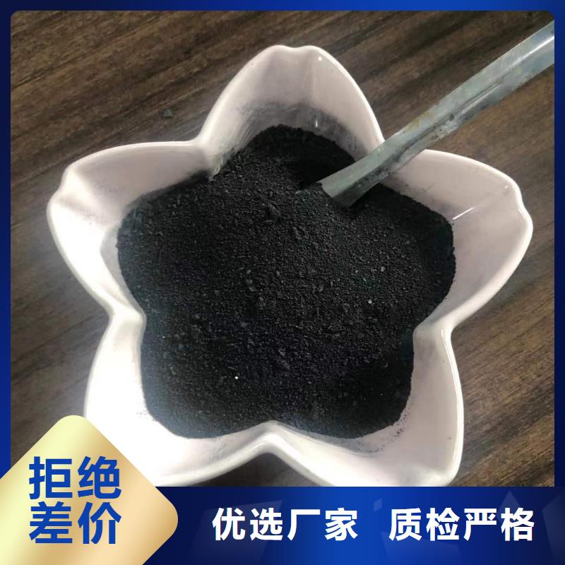 聚合氯化铝厂家