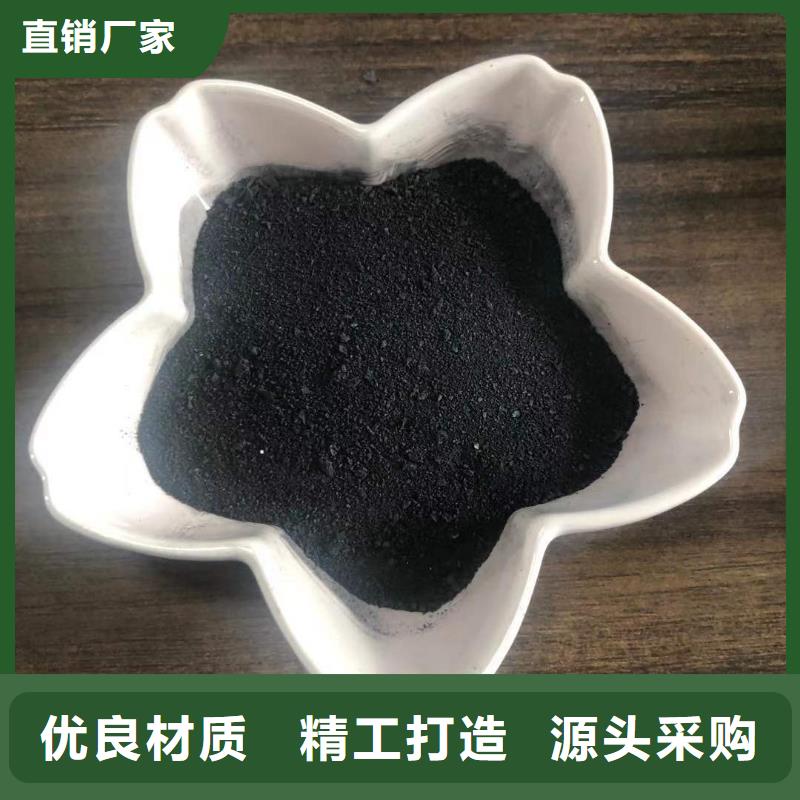 聚合氯化铝液体老牌厂家