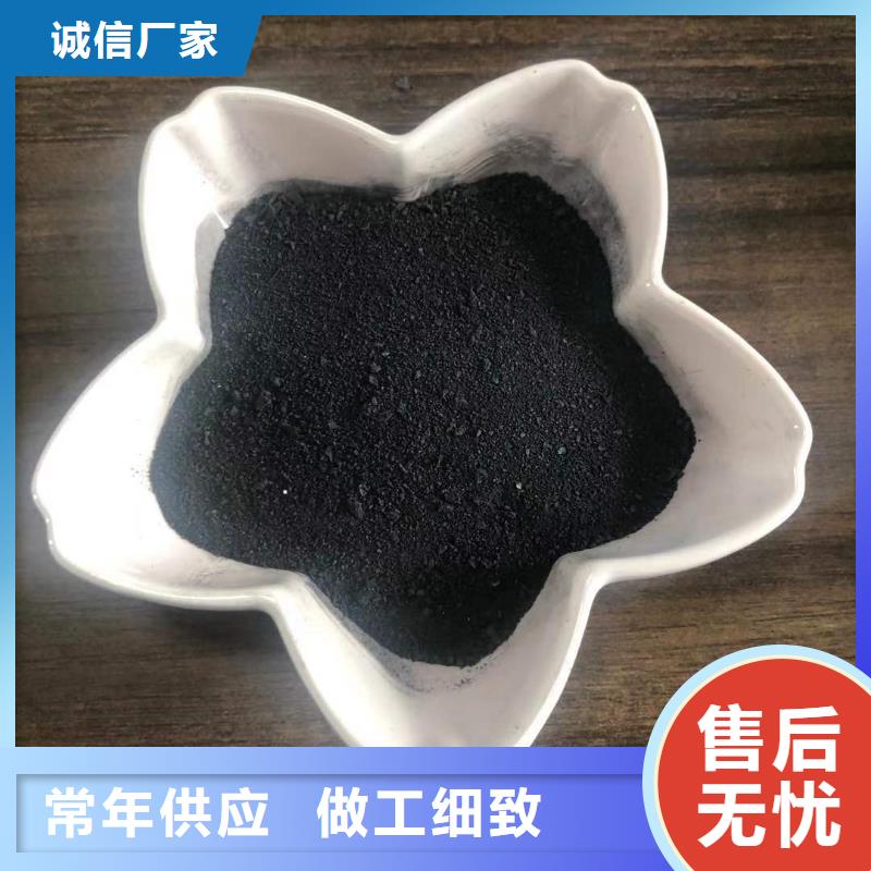聚合氯化铝液体厂家