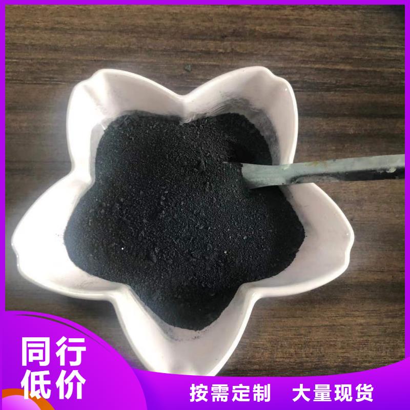 pac液体价格