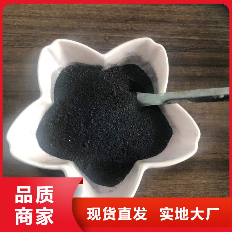 聚合氯化铝液体厂家
