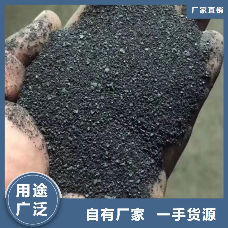 2025新价格##液体聚合氯化铝厂家##电话咨询