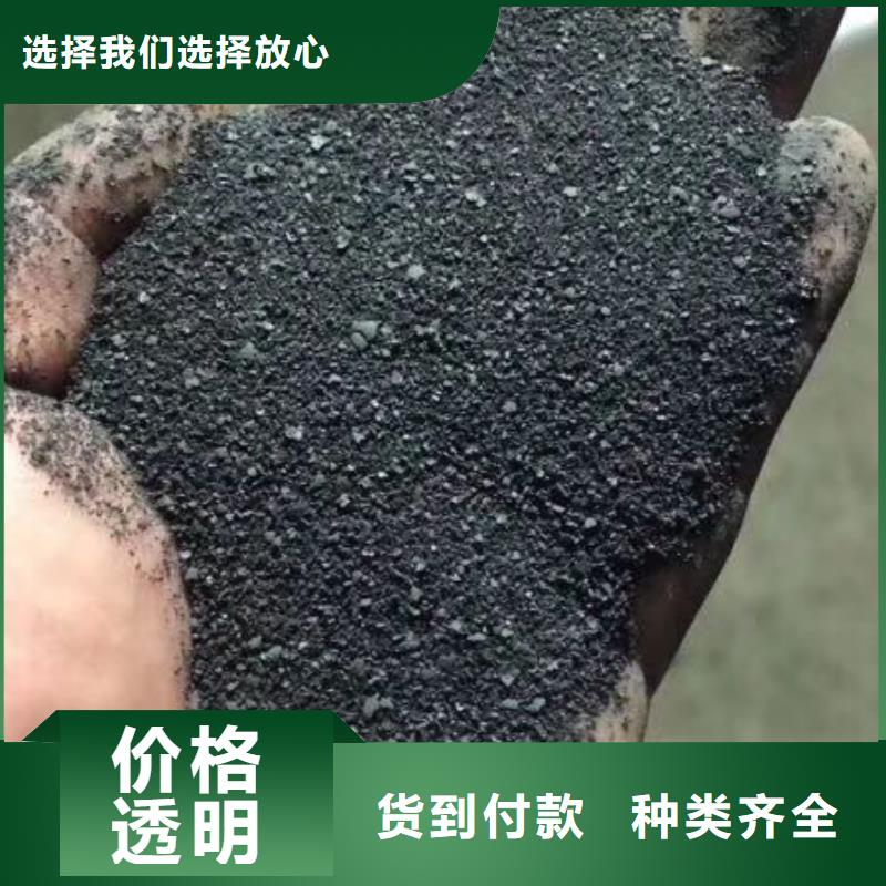 pac聚合氯化铝咨询