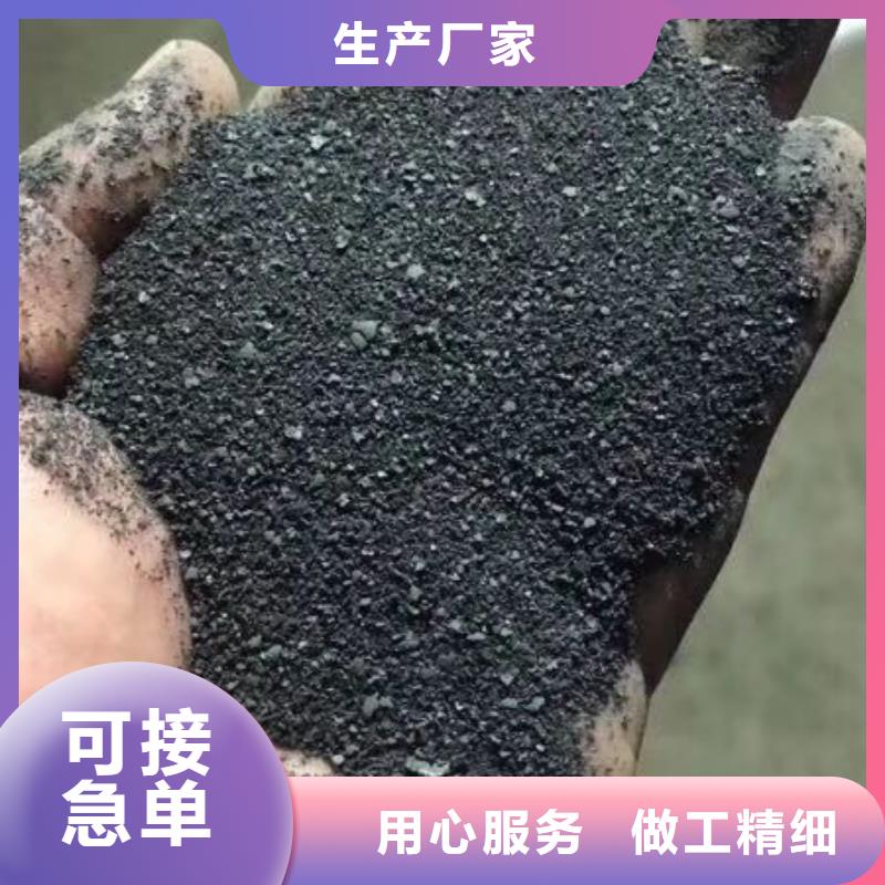 买的放心-聚合氯化铝厂家