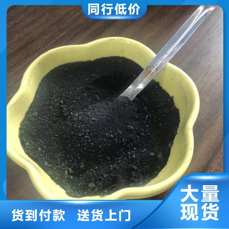 pac聚合氯化铝咨询