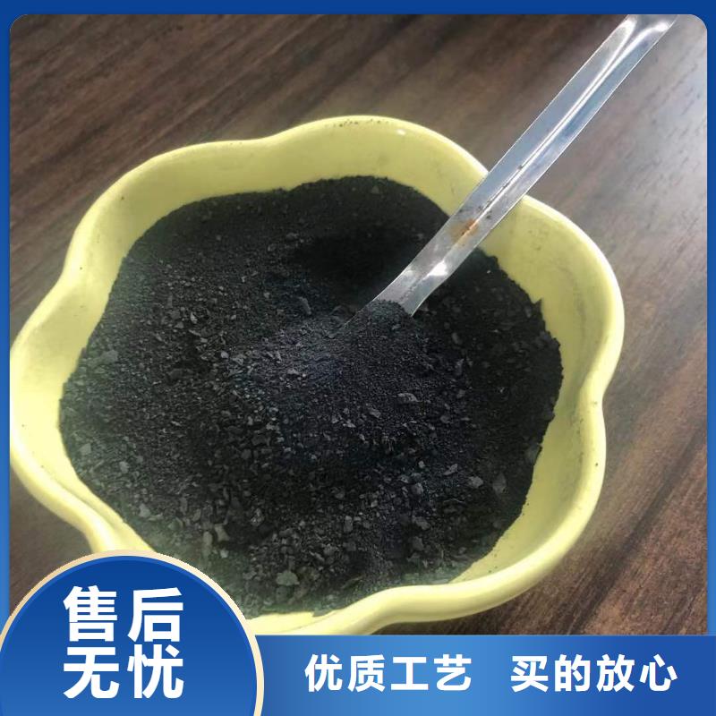 液体pac详情咨询