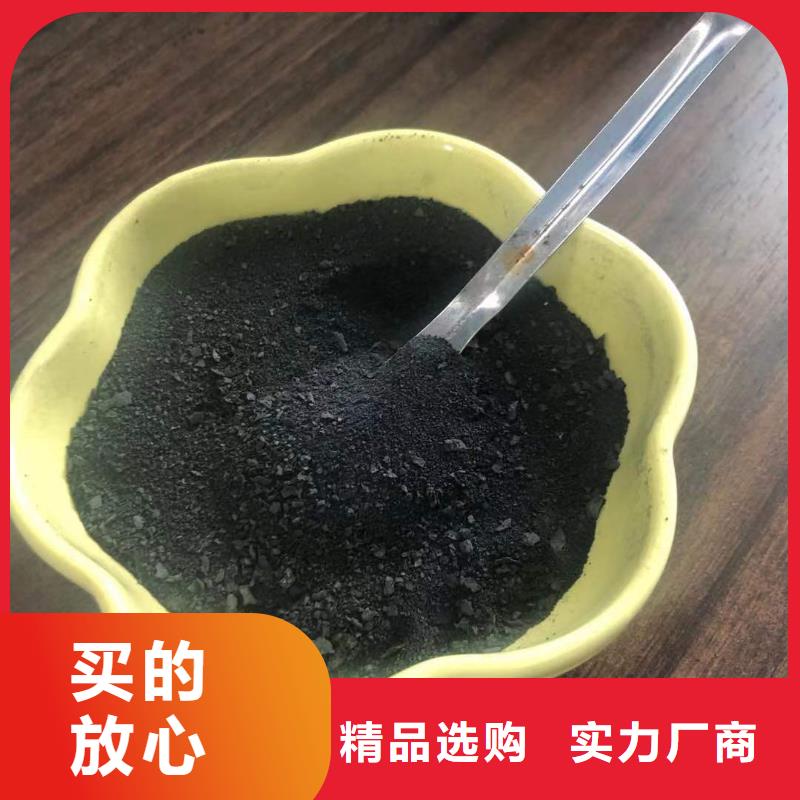 三水合乙酸钠价格