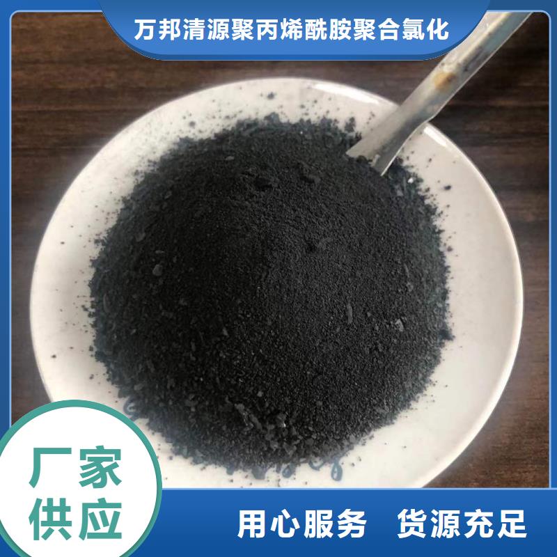 三水合醋酸钠报价