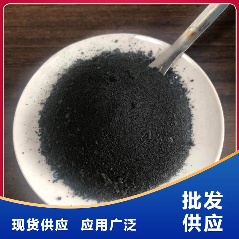液体pac详情咨询