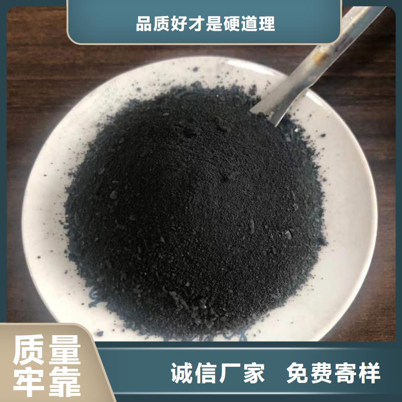 聚合氯化铝液体值得信赖