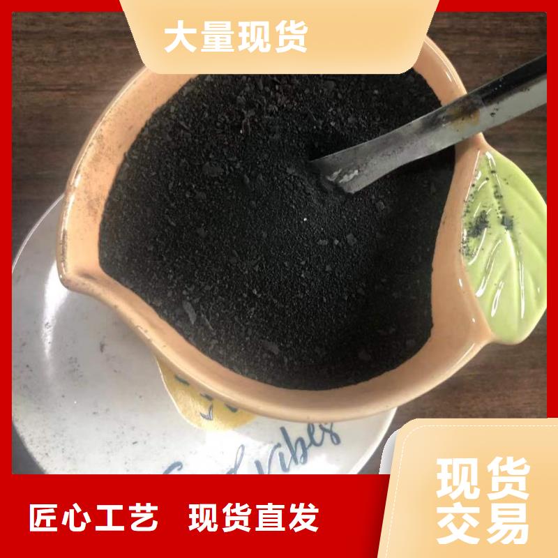 液体pac详情咨询