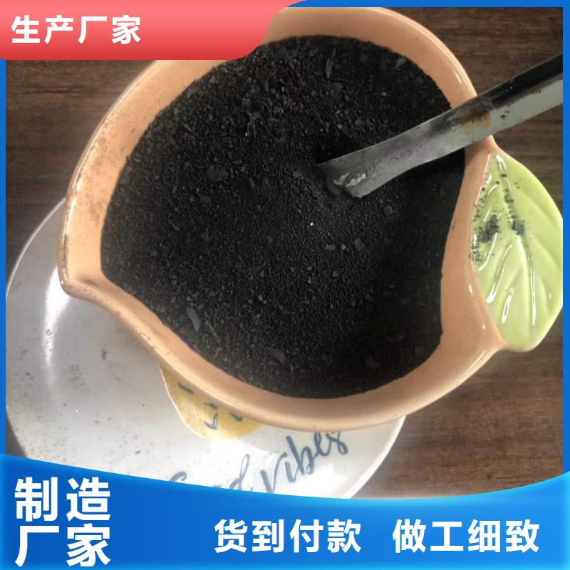 液体聚合氯化铝厂家