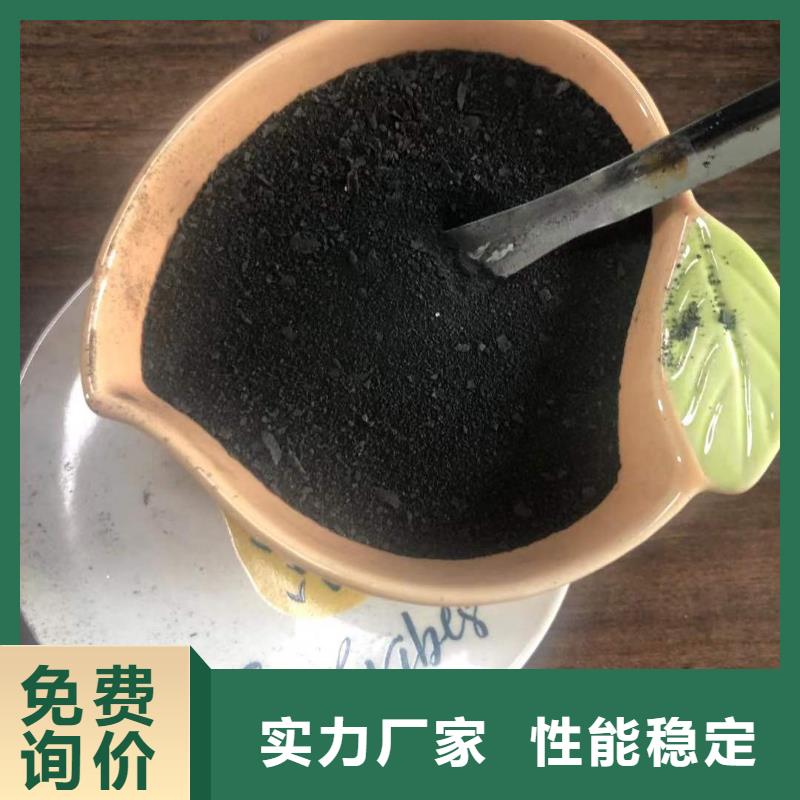 三水合醋酸钠报价