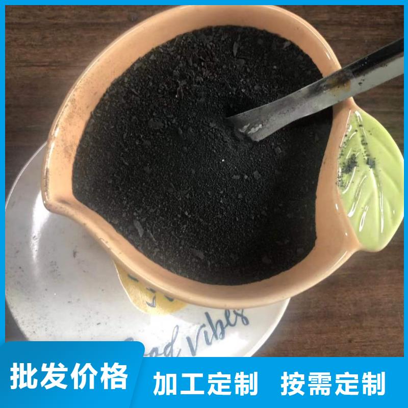 聚合氯化铝厂家