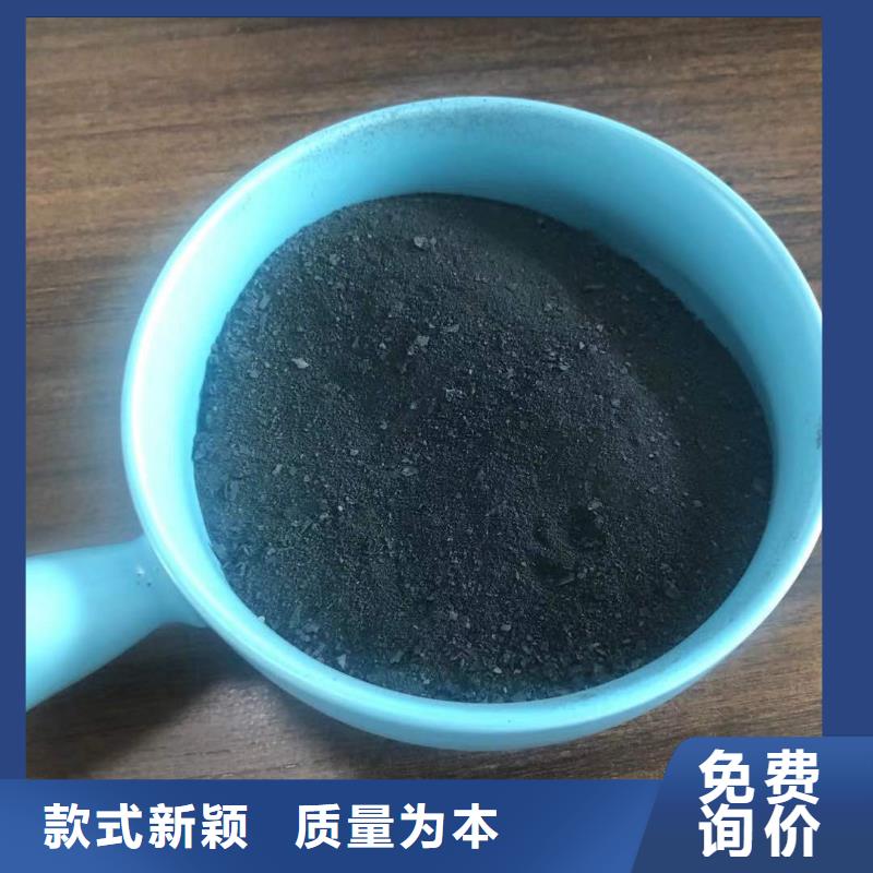 液体pac详情咨询