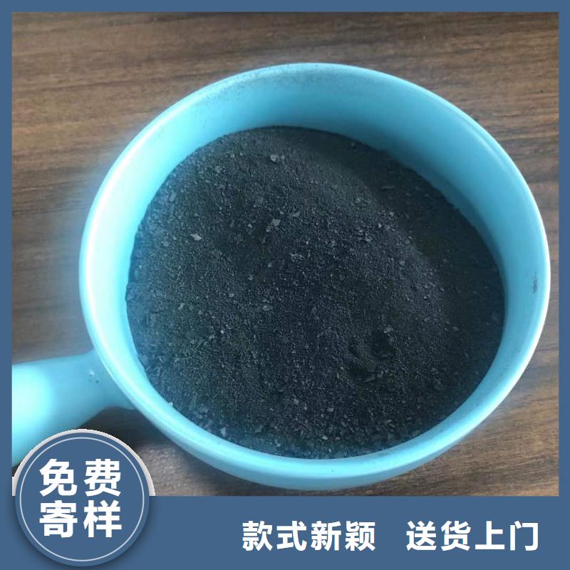 液体聚合氯化铝生产