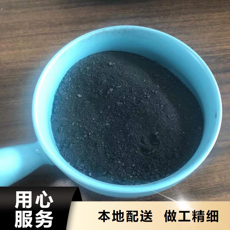 聚合氯化铝液体生产