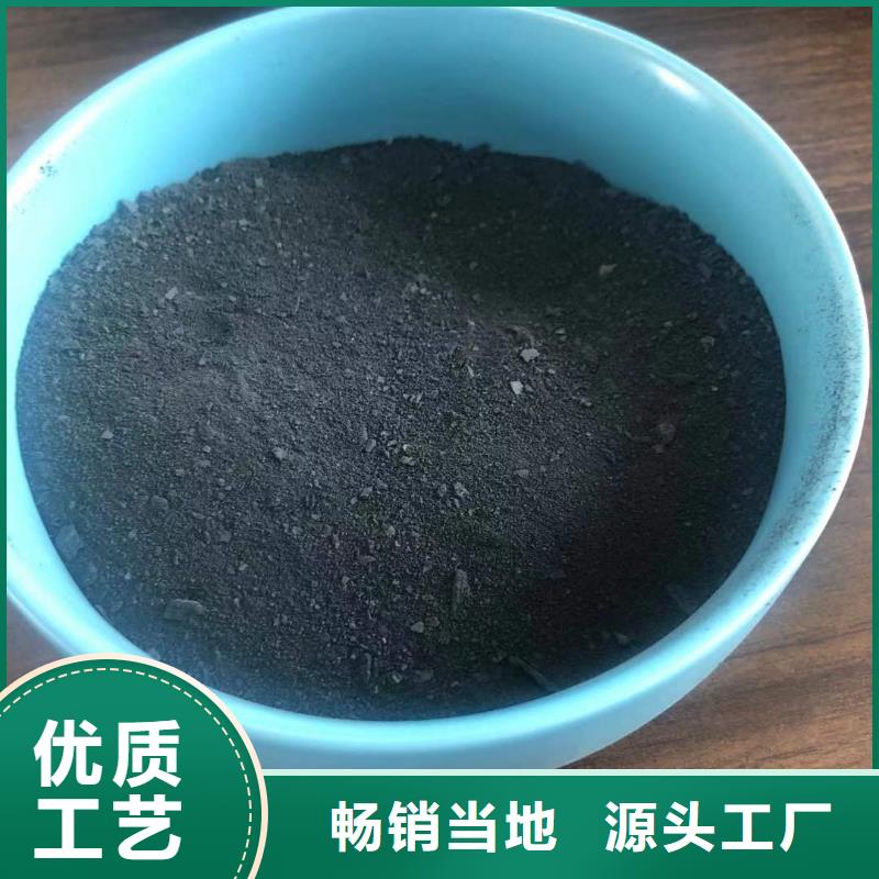 三水合醋酸钠报价