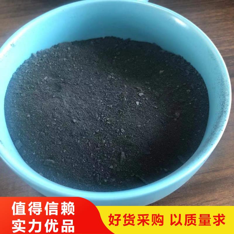 聚合氯化铝厂家