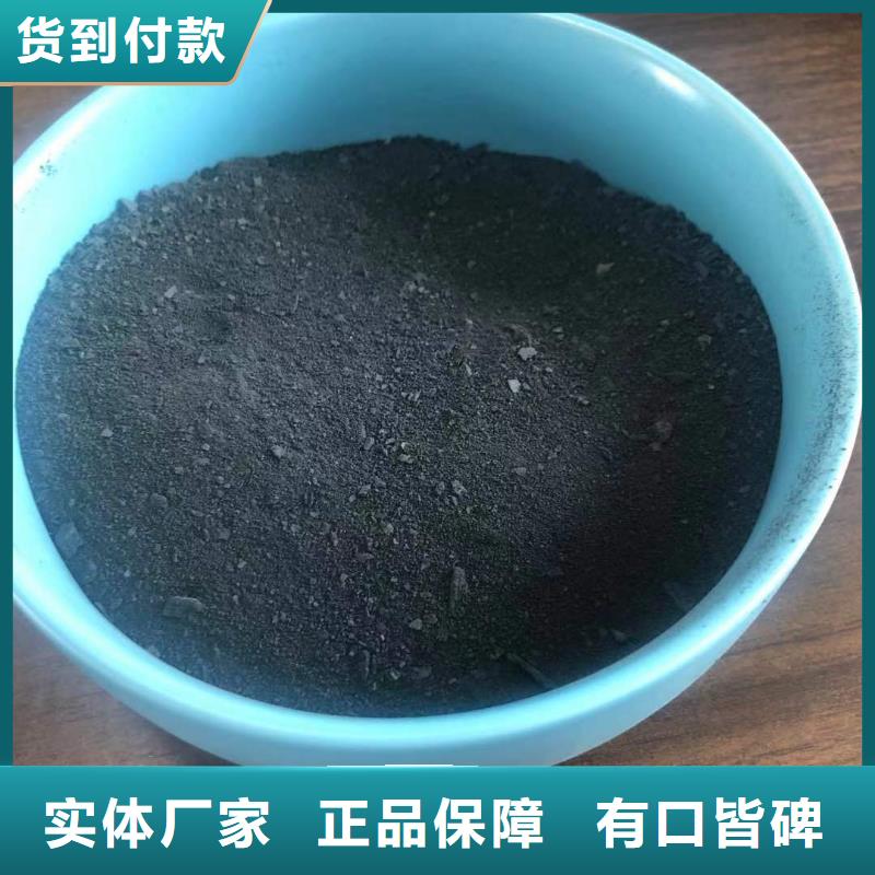 聚合氯化铝液体哪里有