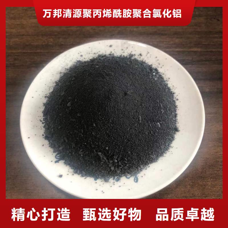 10%液体聚合氯化铝源头工厂