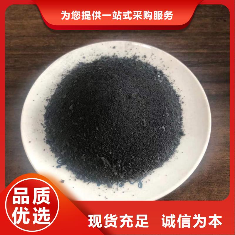 聚合氯化铝液体生产