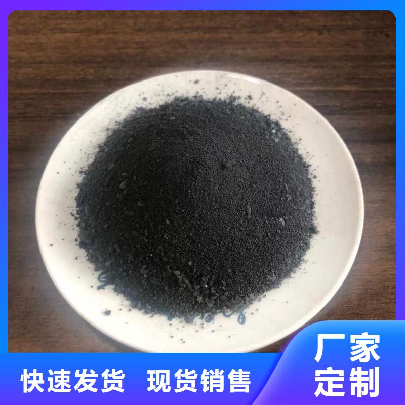 聚合氯化铝详情咨询