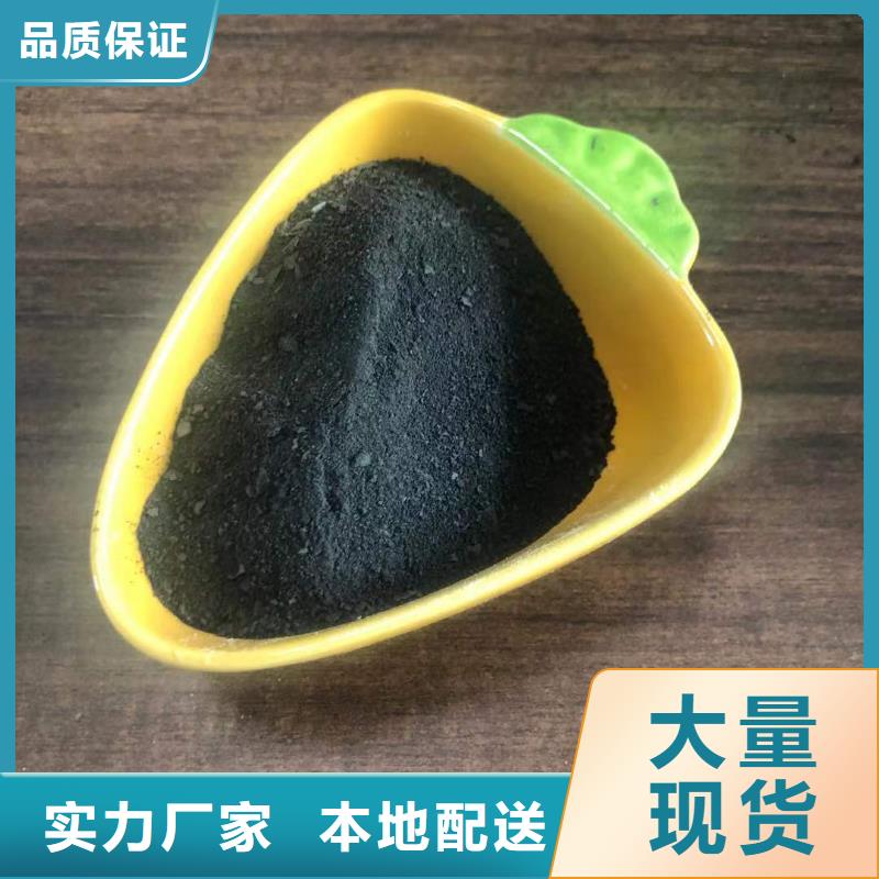 液体pac详情咨询