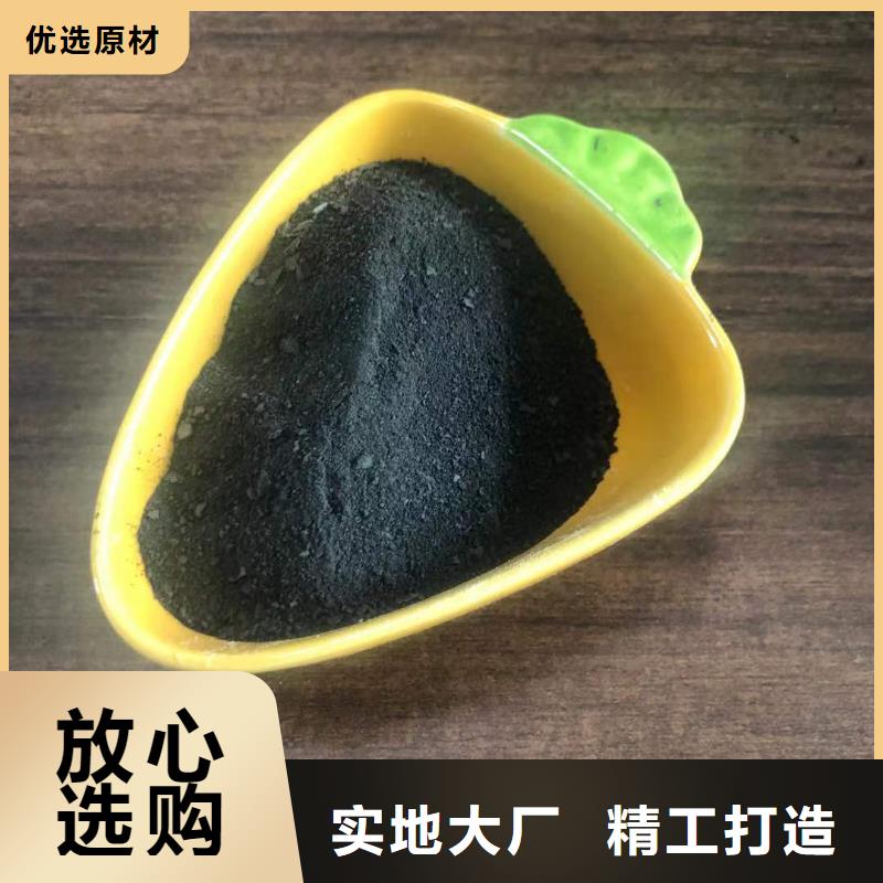 聚合氯化铝液体生产