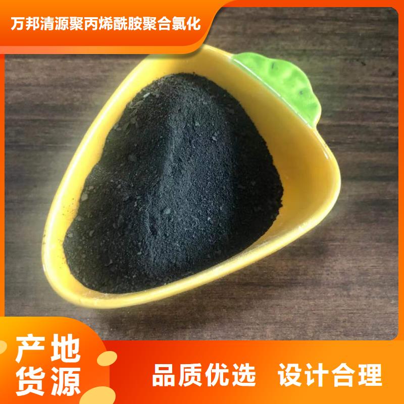 三水合醋酸钠报价
