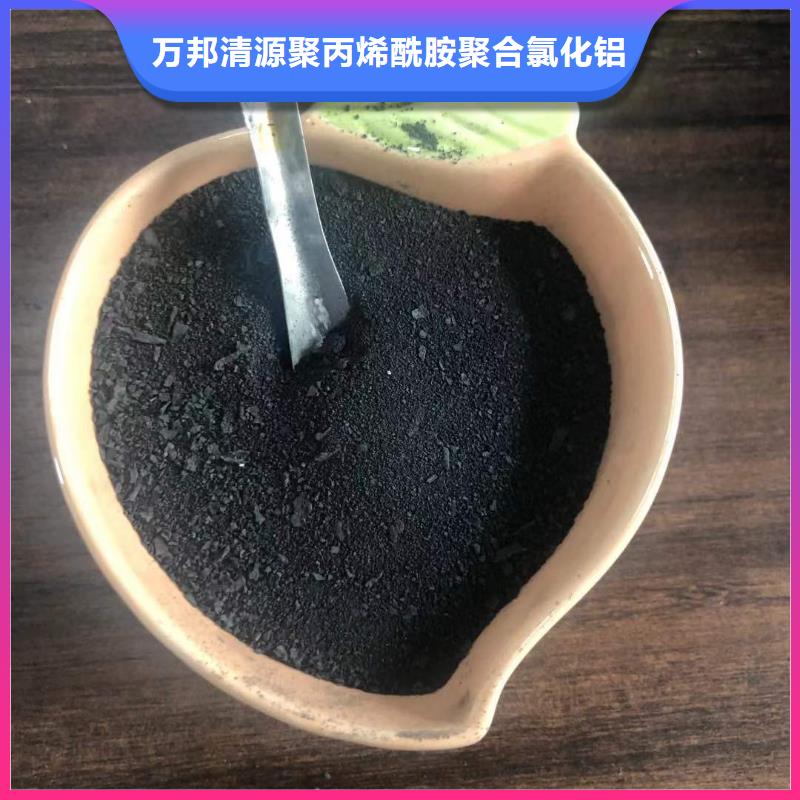 10%液体聚合氯化铝源头工厂