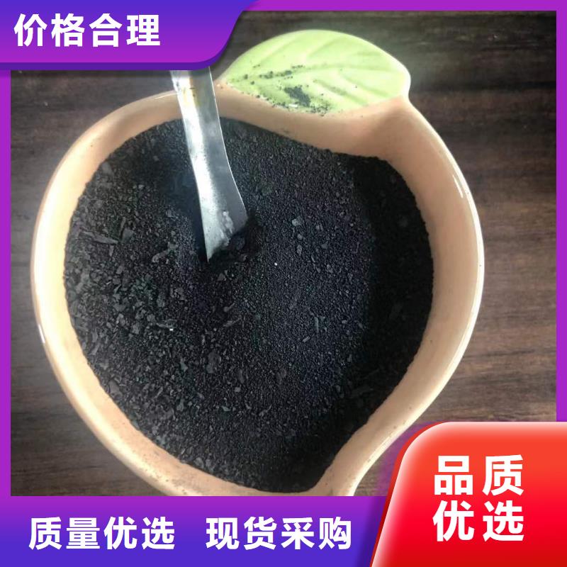 聚合氯化铝液体生产