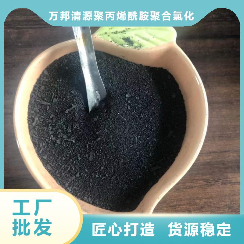 聚合氯化铝液体哪里有