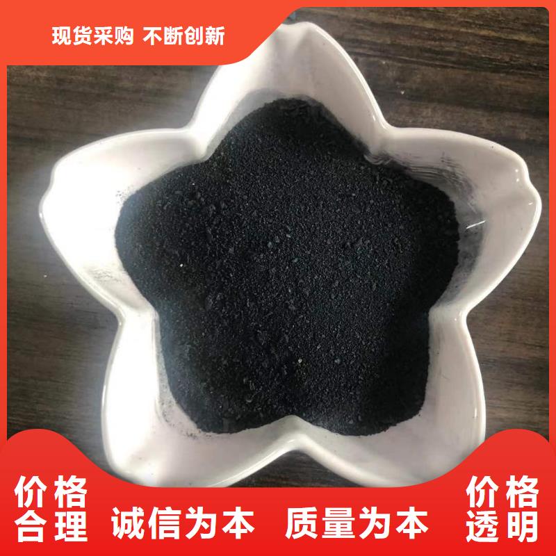 三水合醋酸钠报价