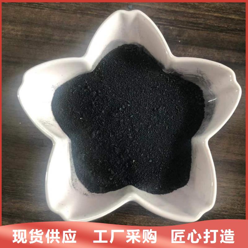 液体pac详情咨询