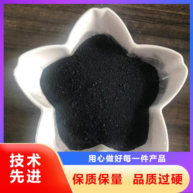 三水乙酸钠厂家