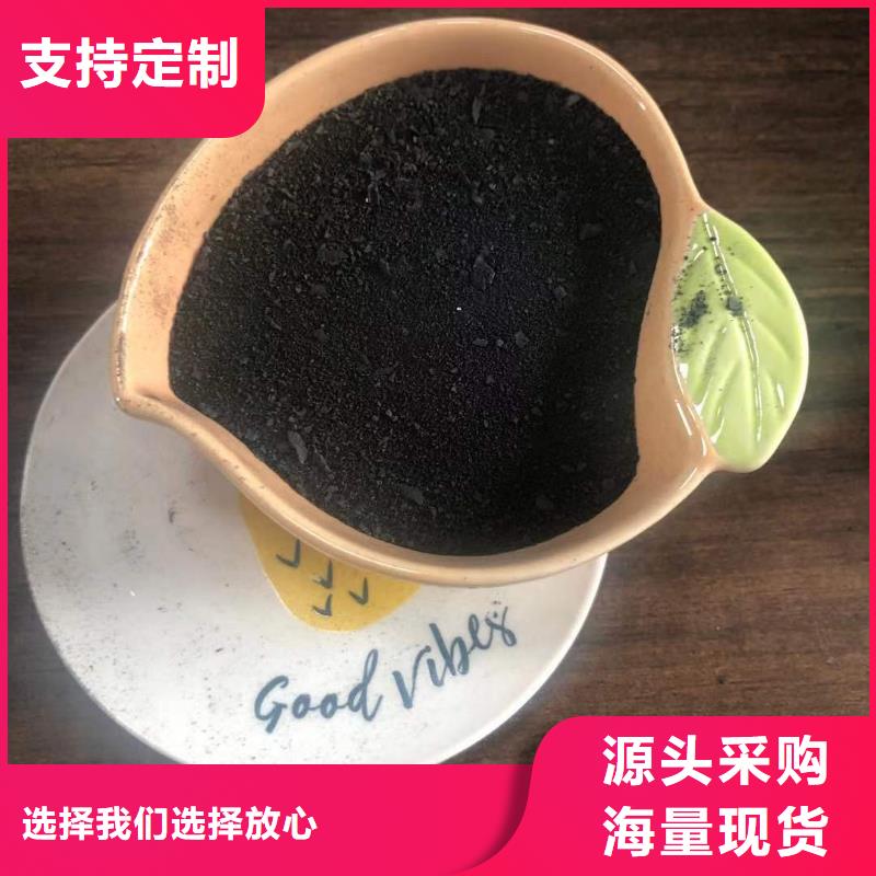 聚合氯化铝液体生产
