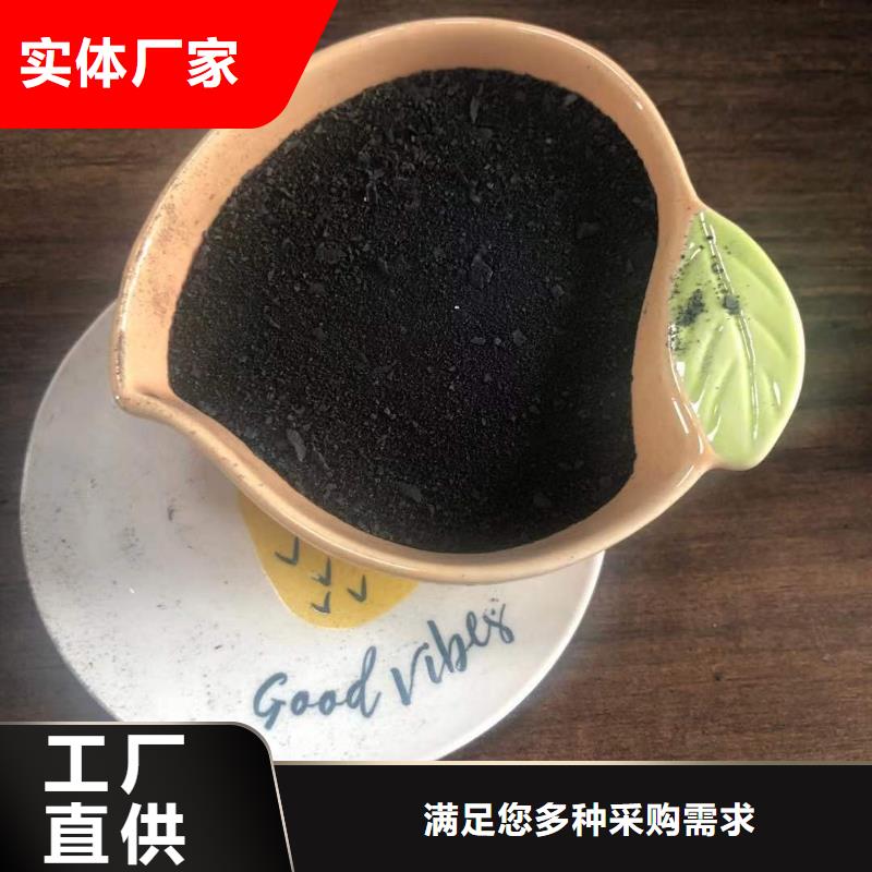 三水乙酸钠厂家
